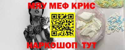 mdma Пенза