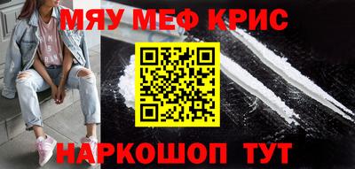 дживик Партизанск