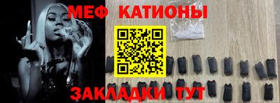 mdma Пенза