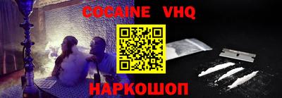 mdma Пенза