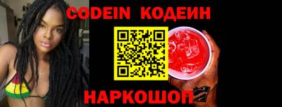 дживик Партизанск