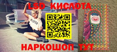 дживик Партизанск