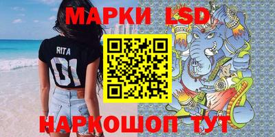 mdma Пенза