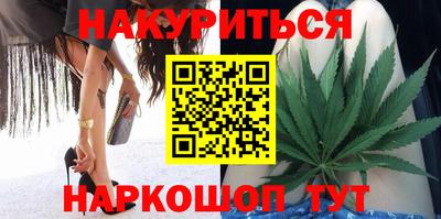 молекула духа Первоуральск