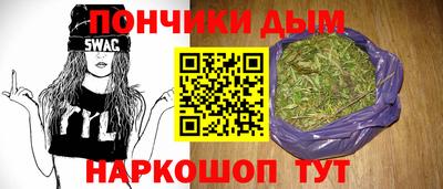 дживик Партизанск