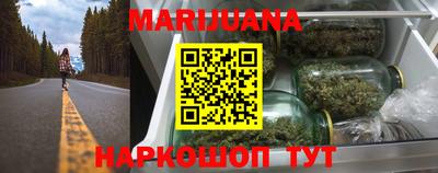 дживик Партизанск