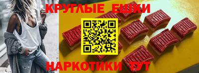 дживик Партизанск