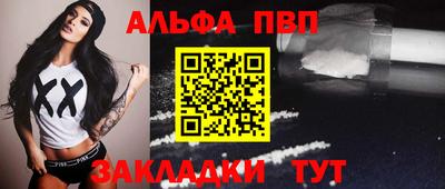 mdma Пенза
