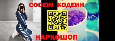 mdma Пенза