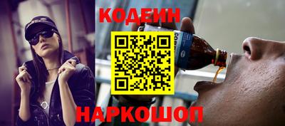 mdma Пенза