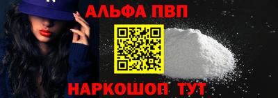 mdma Пенза