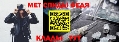 молекула духа Первоуральск