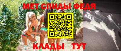 молекула духа Первоуральск