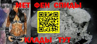 молекула духа Первоуральск