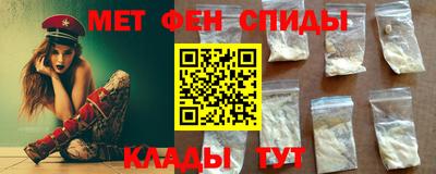 дживик Партизанск