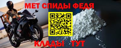mdma Пенза