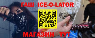 дживик Партизанск