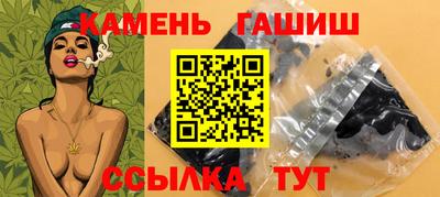 дживик Партизанск