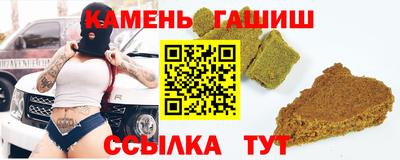 mdma Пенза
