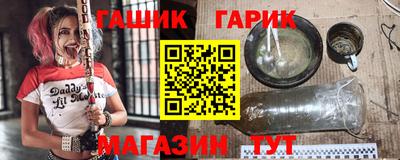 дживик Партизанск
