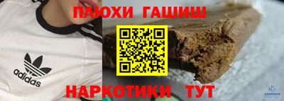 mdma Пенза