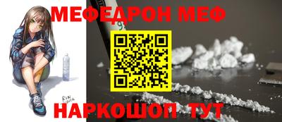 дживик Партизанск