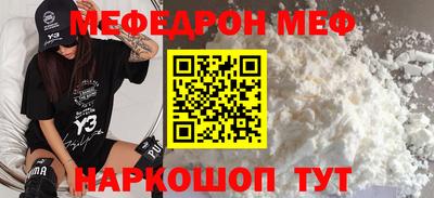 дживик Партизанск